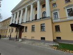 Издательство Санкт-Петербургской духовной академии (Obvodnogo Kanala Embankment, 7Г), literatura educativa