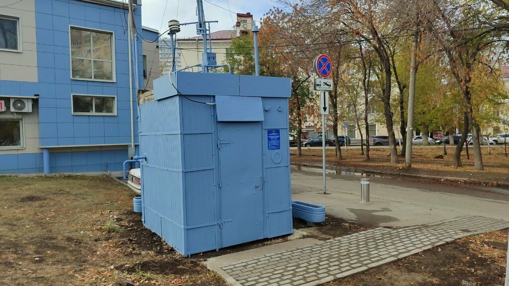الأرصاد الجوية الهيدرولوجية Пост наблюдений Приволжского УГМС ، سامارا، صورة