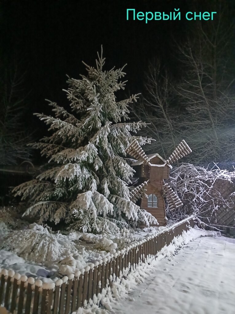 Фото Усадьба