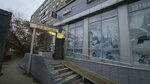 Сервисный центр (Krasina Street, 15), tool repair