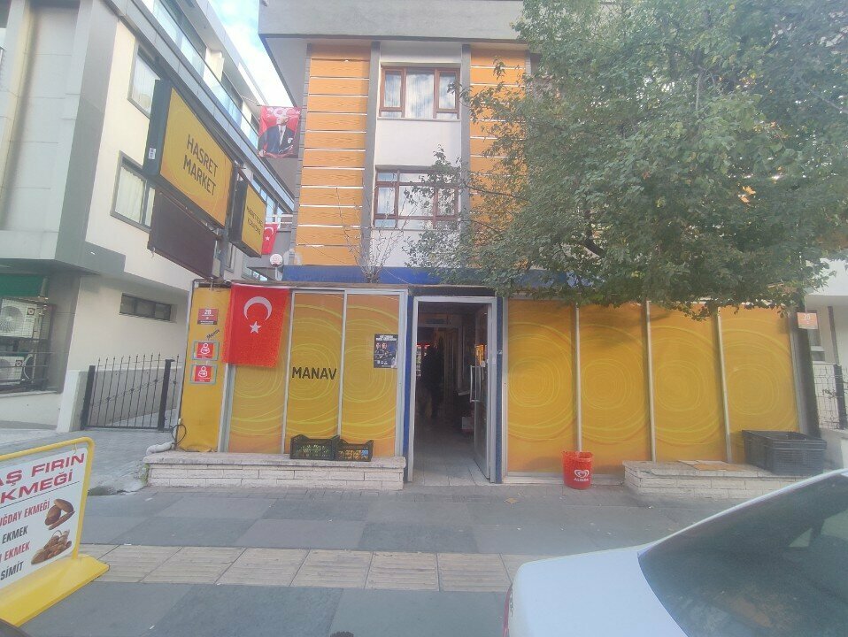 Alcoholic beverages Hasret Tekel Nuts, Ankara, photo