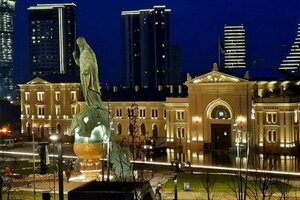 Гостиница Belgrade City Hotel