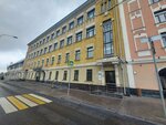 Innotech (Sadovnicheskaya Embankment, 71) ، شركة الأدوية