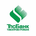 Tomskpromstroybank, bankomat (Frunze Avenue, 131/1), atm