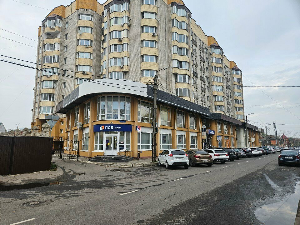 Bank Uralsky bank rekonstruktsii i razvitiya, Orel, photo