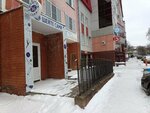 Kraft (Gorbachyova Street, 60), sewing accessories