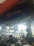 Asia mobile accessories (Haris Sawar Street, 209), items for mobile phones