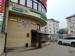 Svegev (Mira Avenue, 20к1), beer shop
