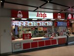 Arby's (Стамбул, Аташехир, махалле Барбарос, улица Халк, 8), быстрое питание в Стамбуле
