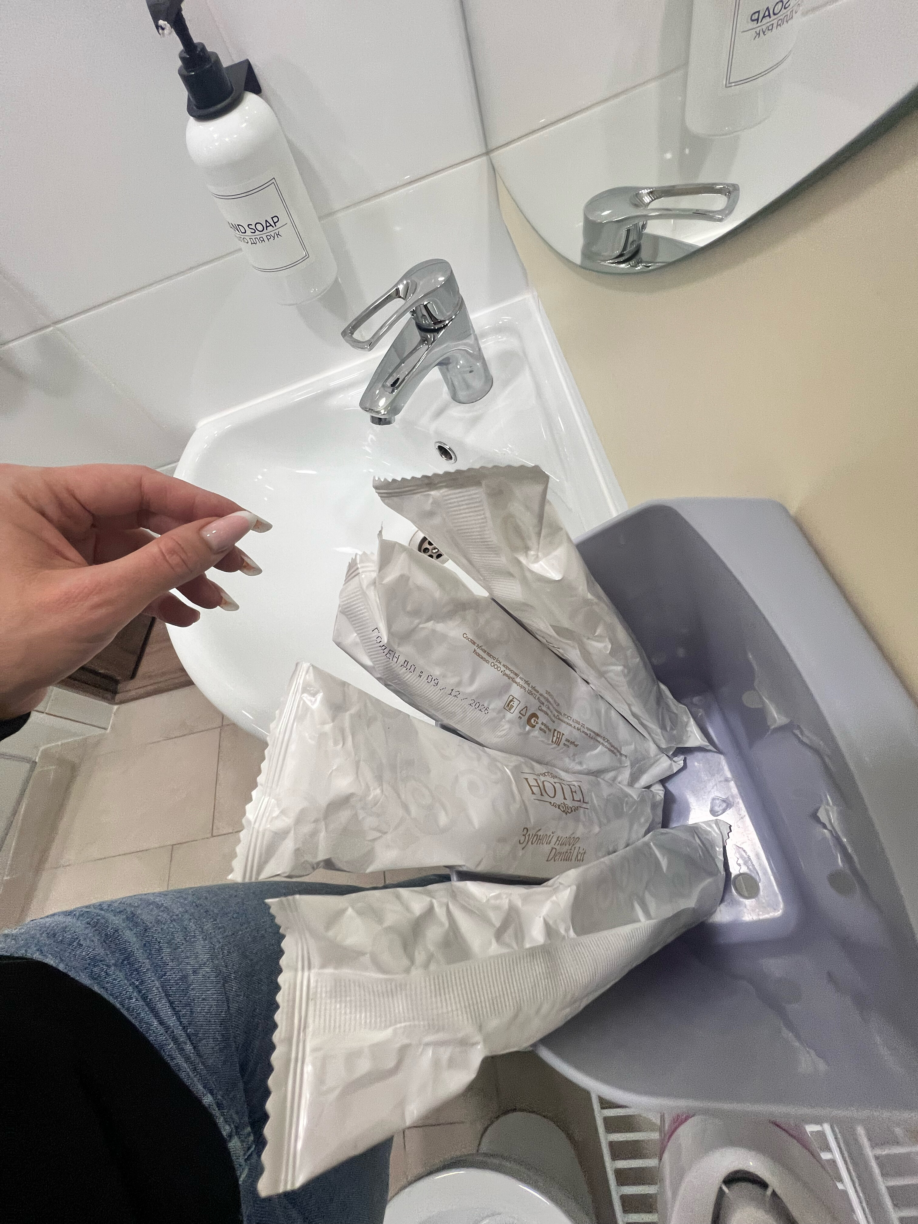 Фото Петровский II