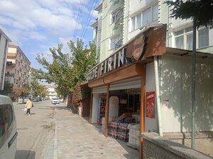 Gözde Ekmek Fırını (Ankara Province, Sincan District, Plevne Mah., Şehit Mehmet Akkaya Sok., 1), bakery