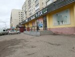 Arigato (Satıbaldïn street, 27), tienda de anime