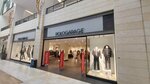 Pologarage (Ankara Province, Cankaya District, Ankaralilar Avenue, 2B/2) ، متجر ملابس