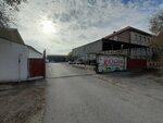 Kazyna (Uzakbay Karamanov street, 113), foodstuffs wholesale