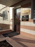 Agro Tekhnologiya (Lobachika Street, 17) ، وكالة إعلانات