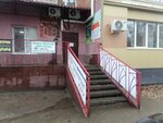 Nezhnost (Uchebnaya Street, 26) ، مصففو الشعر