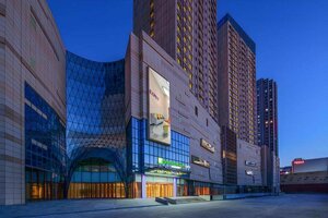 Гостиница Holiday Inn Express Weifang City Center