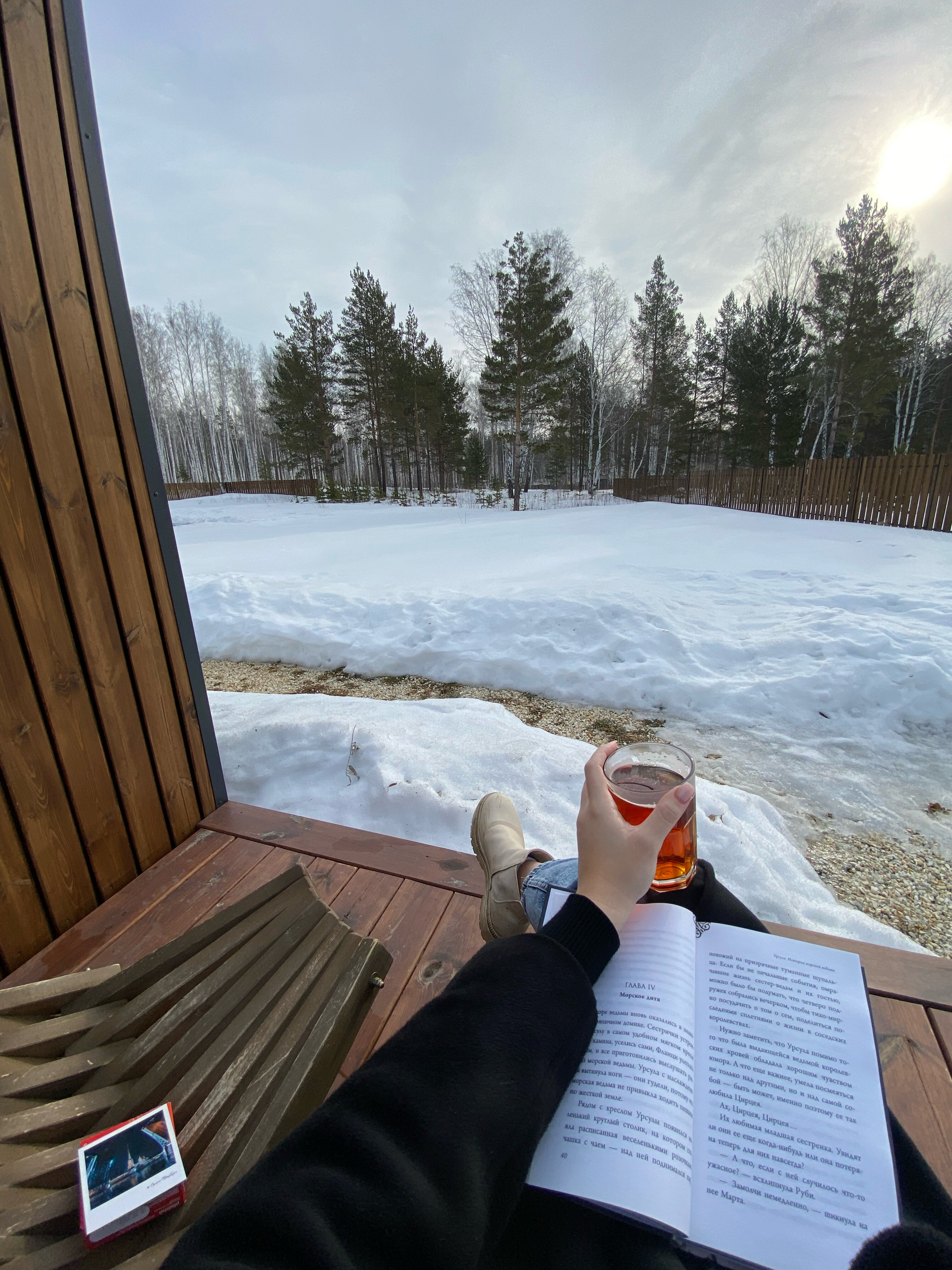 Фото 5 Элемент