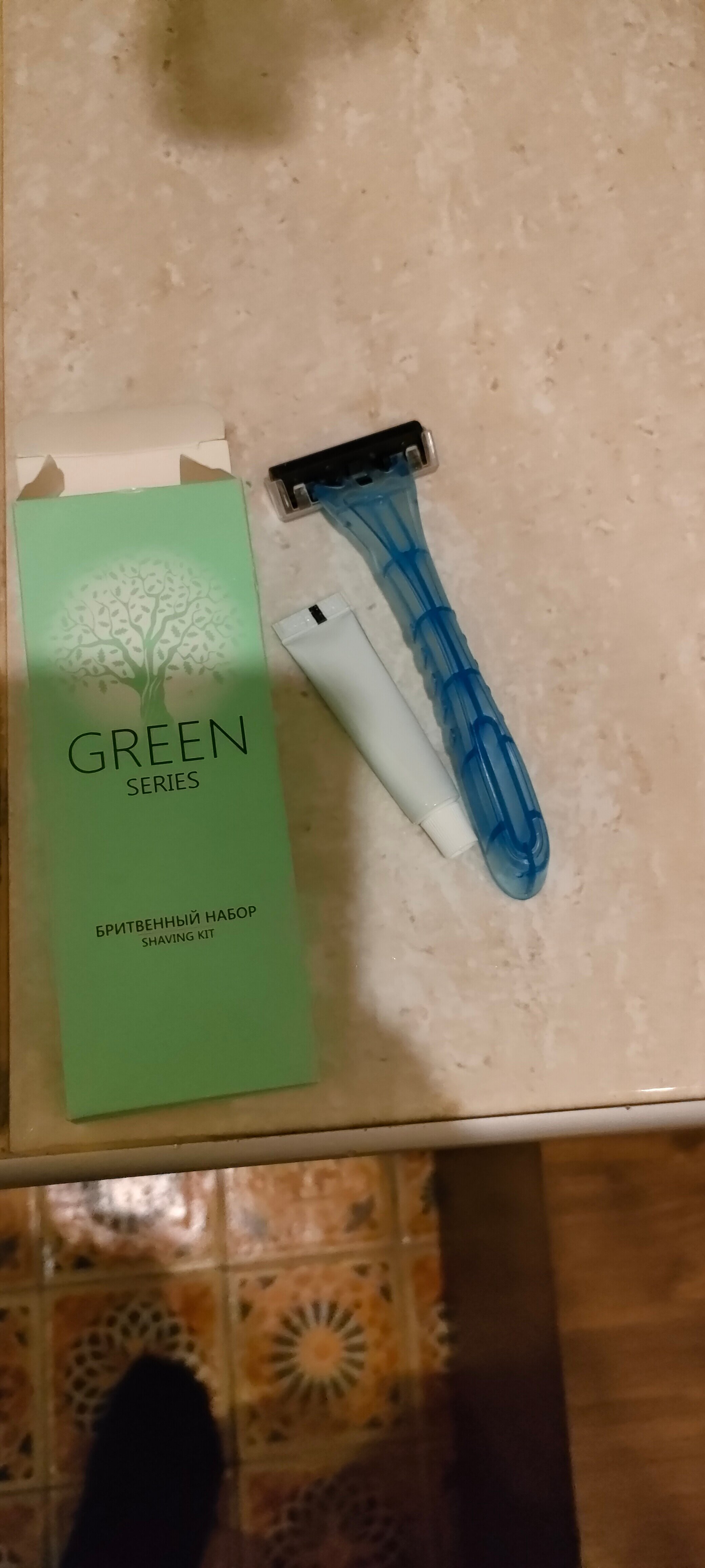 Фото Шёлковый путь