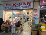 Elk-San Construction Industry (Ankara Province, Altındag District, Hacı Bayram Mah., Sanayi Cad., 23), electrical works