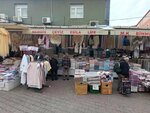 Nergis Bridal Esila Life (İstanbul, Fatih, Mahmutpaşa Yokuşu, 79), dowry shop