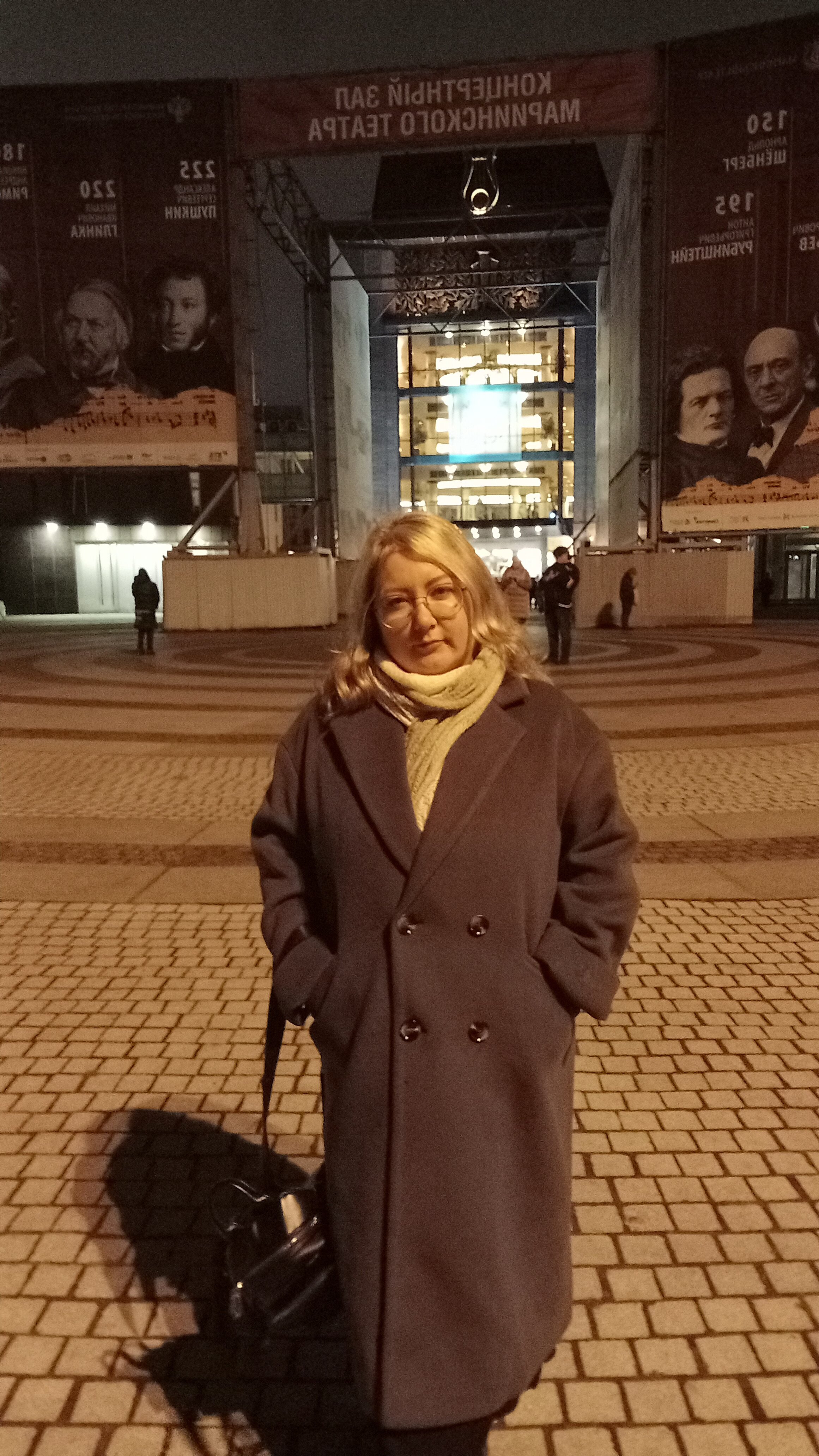 Фото Gold Inn Syncotel