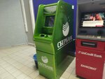 Sberbank of Russia (Savushkina Street, 112), cajero automático
