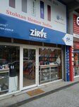 Zirve Promosyon (İstanbul, Zeytinburnu, Maltepe Mah., Davutpaşa Cad., 81) ، منتجات الدعاية