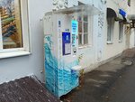 Чистая питьевая вода (Gorkogo Street, 82) ، محل بيع المياه