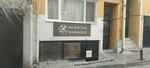 Besiktas Carpenter (İstanbul, Besiktas, Vişnezade Mah., Şenlikdede Dere Sok., 3A), furniture repair