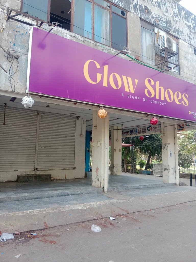 Shoe store Glow Shoes, Lahore, photo