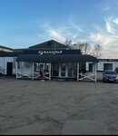 Кулинария (ulitsa 50 let SSSR, 76Г), cafe