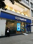 Yapi Kredi (İstanbul, Şişli, Vali Konağı Cad., 26A) ، بنك