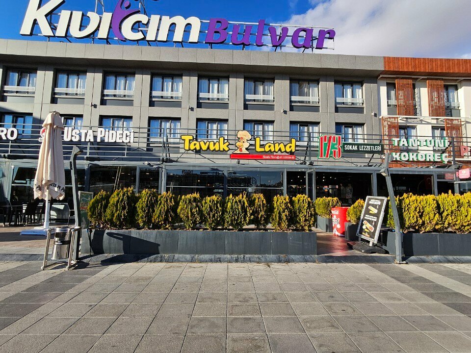 Restaurant Chicken Land, Konya, photo