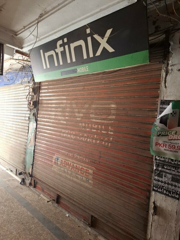 Items for mobile phones Mobile callery, Lahore, photo