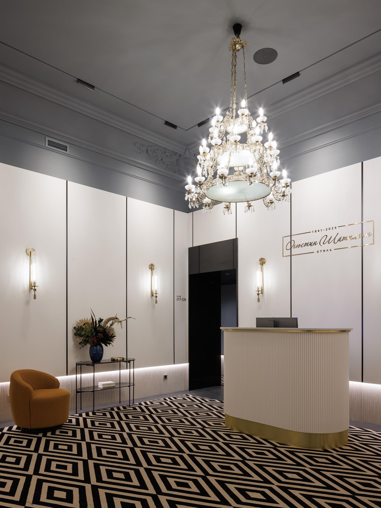 Фото Огюстин Шатильон