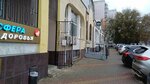 Yolo (K.E. Voroshilova Street, 3), nail salon
