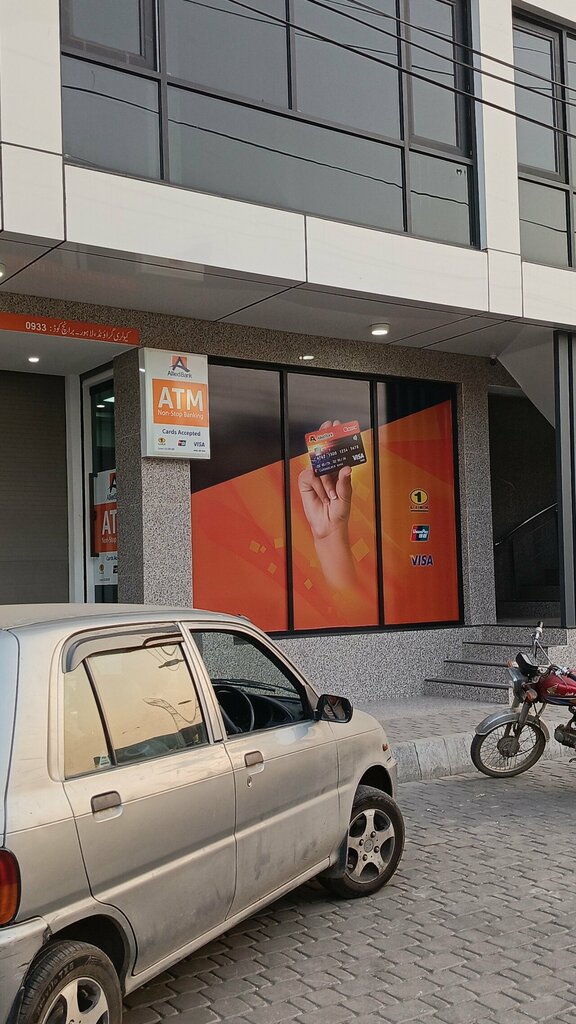 ATM Allied bank, Lahore, photo