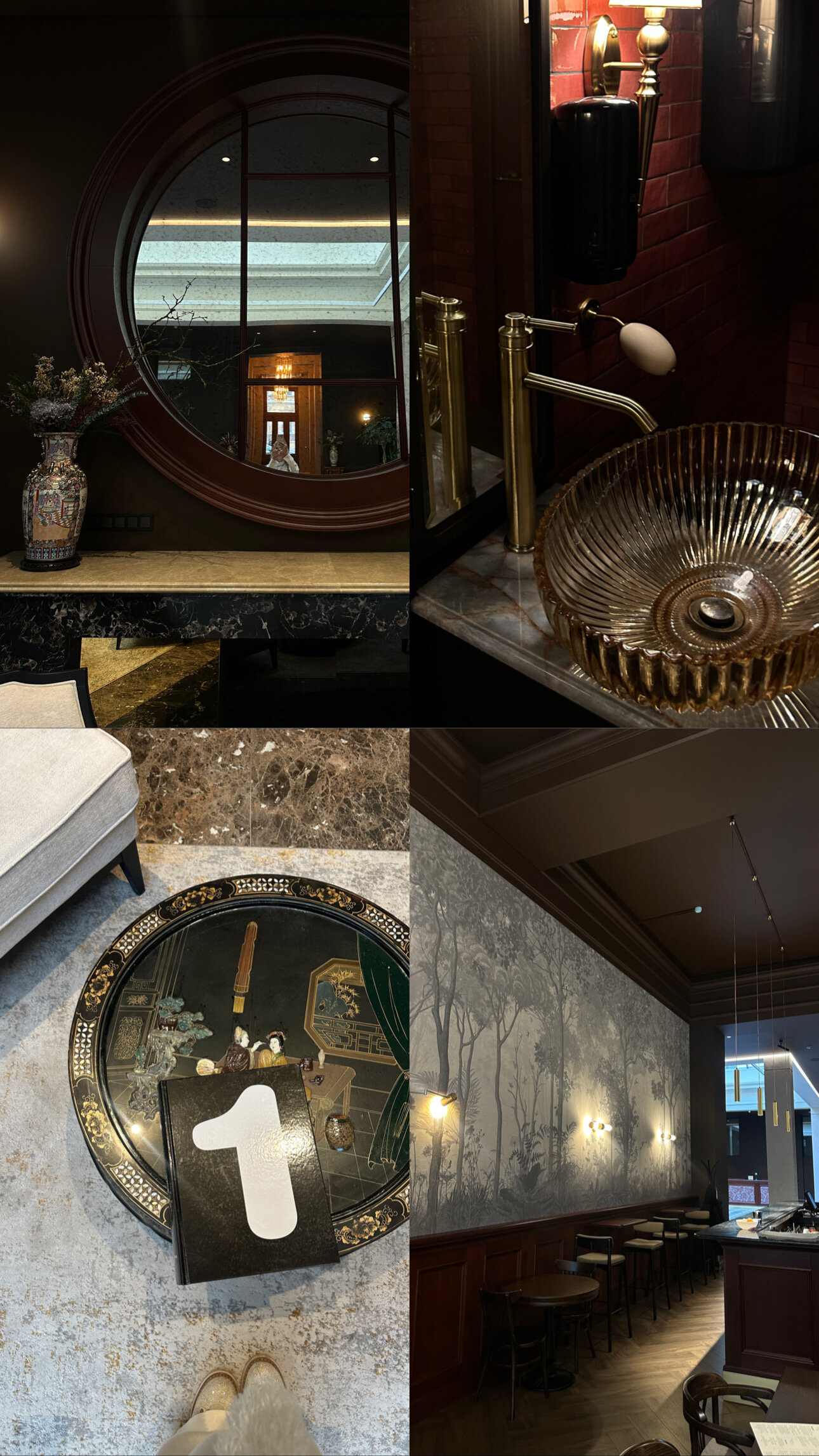 Фото Hovard Club