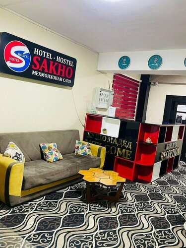 Хостел Sakho в Душанбе