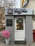 Beauty Pain (Spartakovskaya Street, 17), piercing studio
