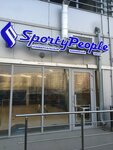 Sporty People (Sibgata Khakima Street, 23), club deportivo, sección