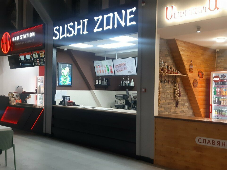 Restaurant Fresh China, Yerevan, photo