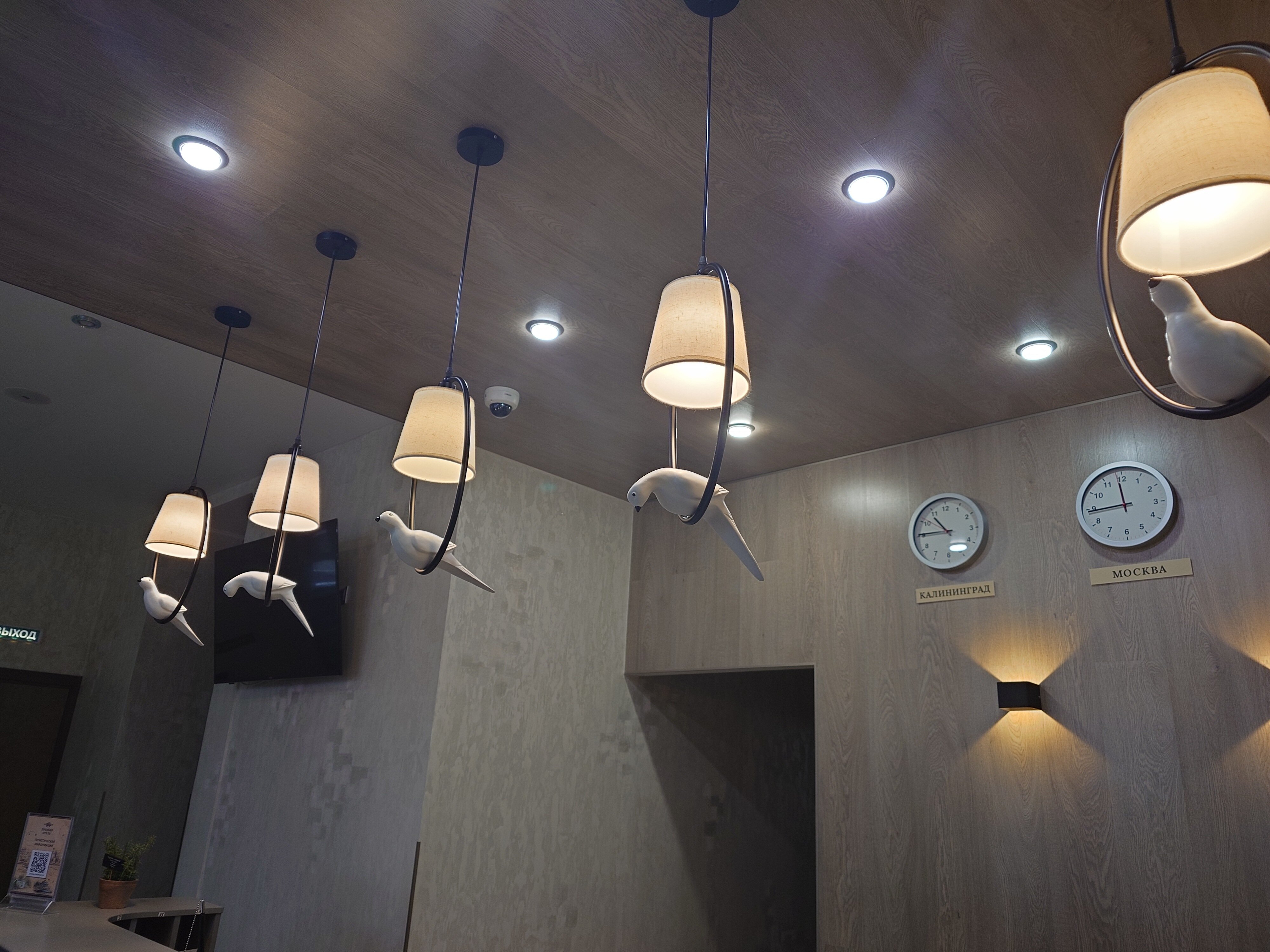 Фото Премьер отель