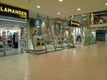 Salamander (Zanevskiy Avenue, 71к2), shoe store