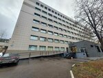 Городская клиническая больница имени И. В. Давыдовского, пульмонологическое отделение № 5 (Yauzskaya Street, 11/6к5), department of the hospital