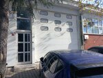 Visart Printing House (İstanbul, Başakşehir, İkitelli OSB Mah., Eskoop Sanayi Sitesi, C2-2 Blok, 49) ، طباعة