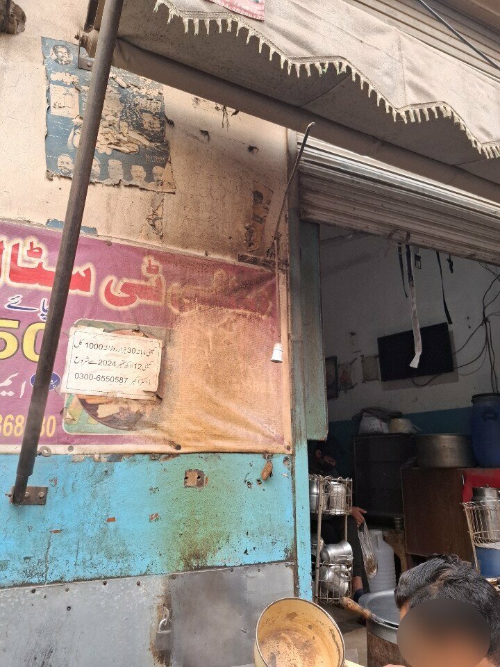 Tea to go Munshi Tea Stall, Lahore, photo