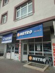 Metro Tourism (Ankara Province, Mamak District, Tuzluçayır Mah., Abidin Aktaş Cad., 5A), bus transportation
