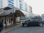 Ostryj nozh (Krasnogo Znameni Avenue, 82Б) ، ترميم مواد معدنية